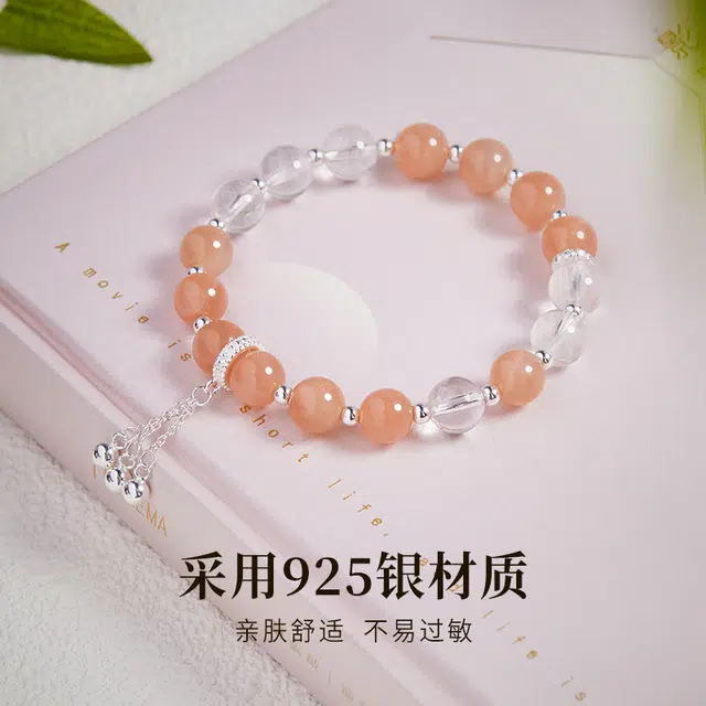 CHOW TAI KING