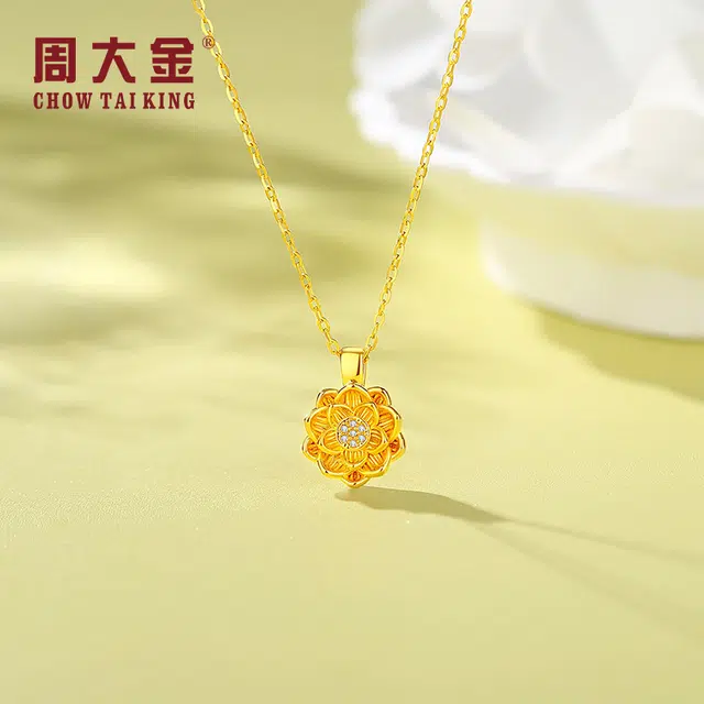 CHOW TAI KING insins