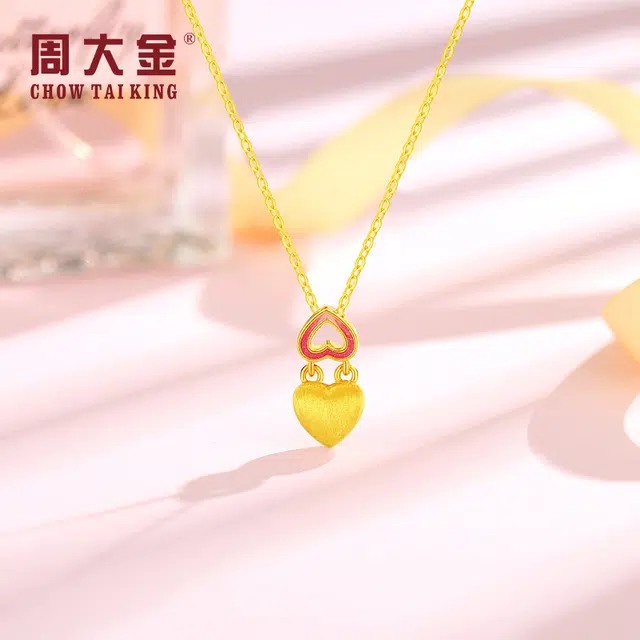 CHOW TAI KING insins