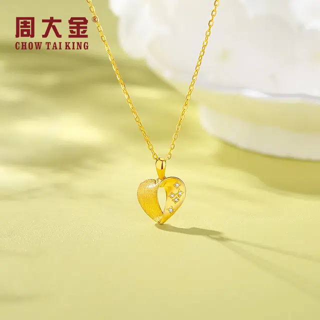 CHOW TAI KING insins