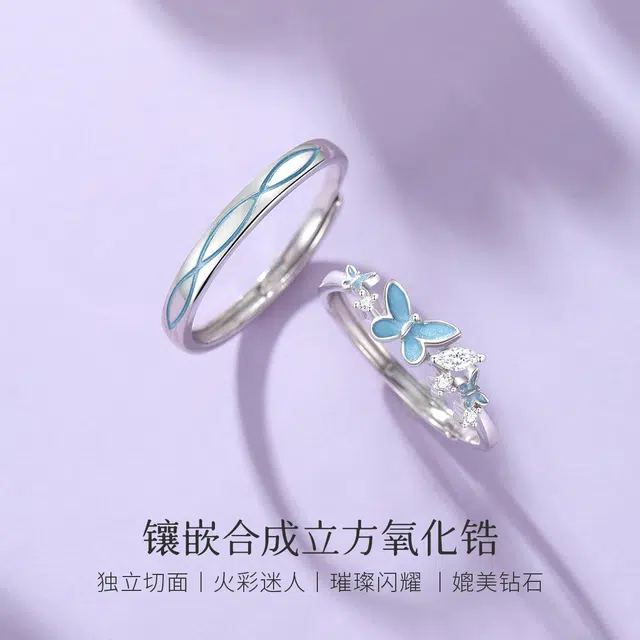 CHOW TAI KING 925