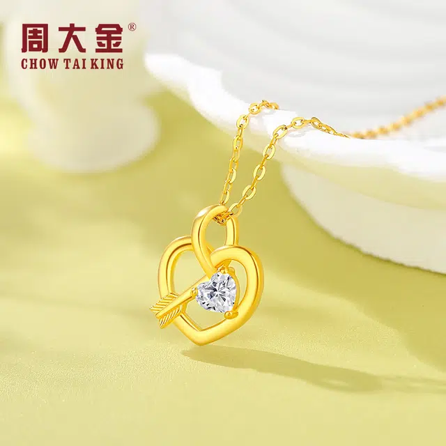 CHOW TAI KING insins