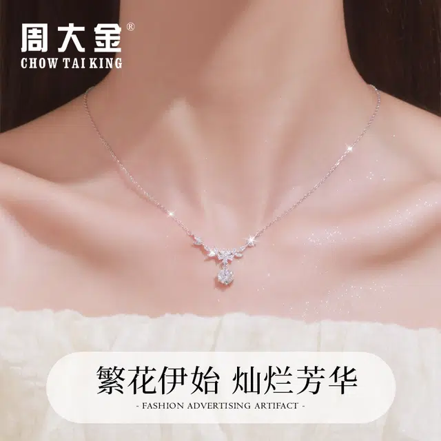 CHOW TAI KING 925