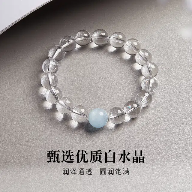 CHOW TAI KING
