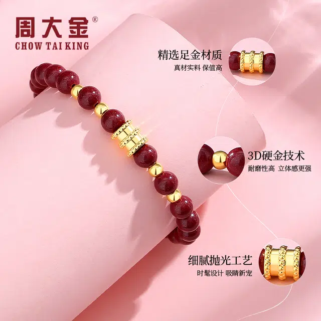 CHOW TAI KING 999