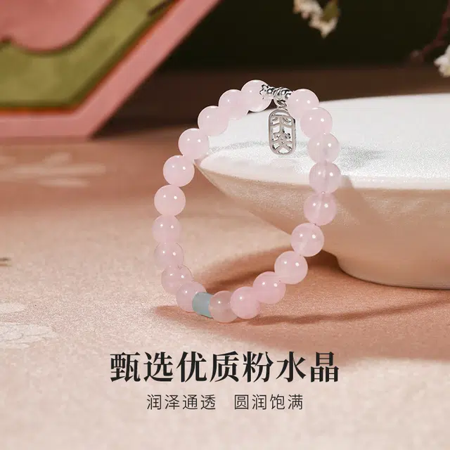 CHOW TAI KING