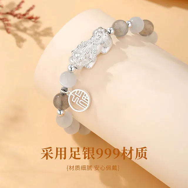 CHOW TAI KING