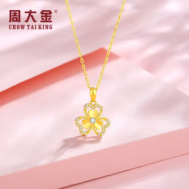 CHOW TAI KING insins
