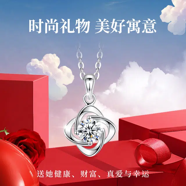 CHOW TAI KING 999