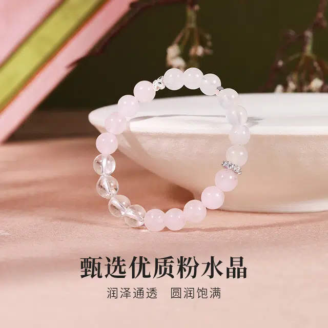 CHOW TAI KING