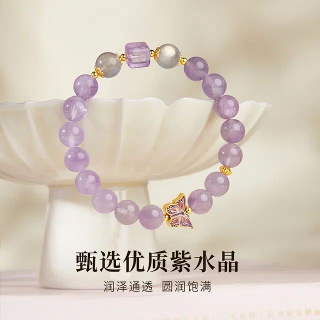 CHOW TAI KING