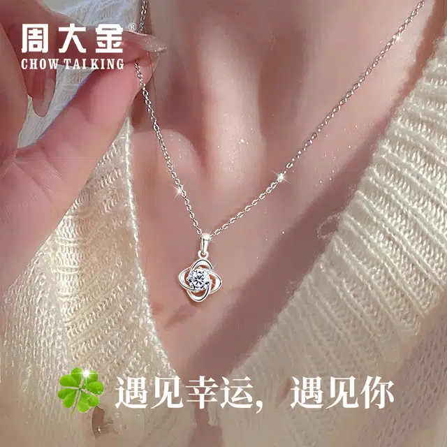 CHOW TAI KING 999