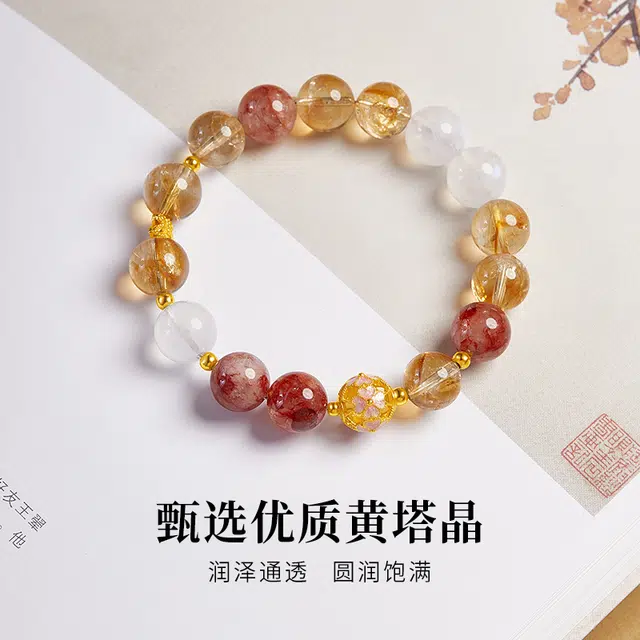 CHOW TAI KING