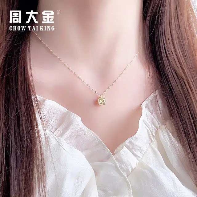 360 CHOW TAI KING s925