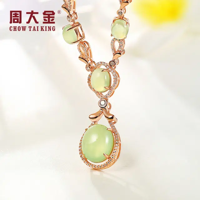 CHOW TAI KING 925