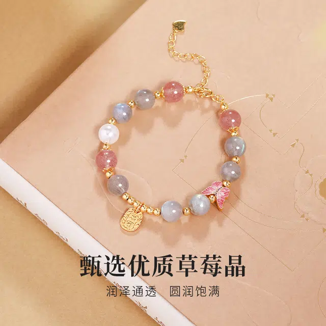 CHOW TAI KING 925