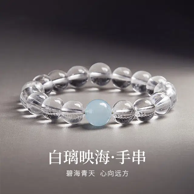 CHOW TAI KING