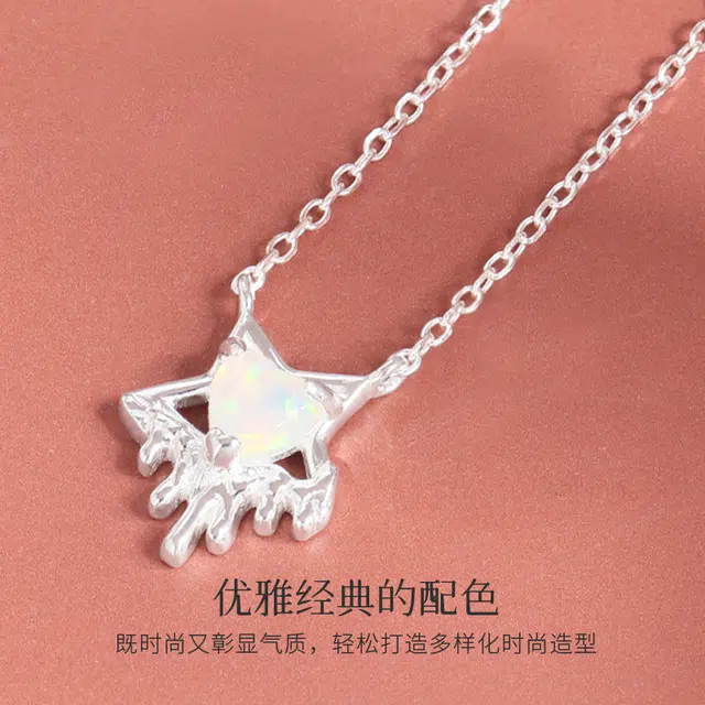 CHOW TAI KING S925