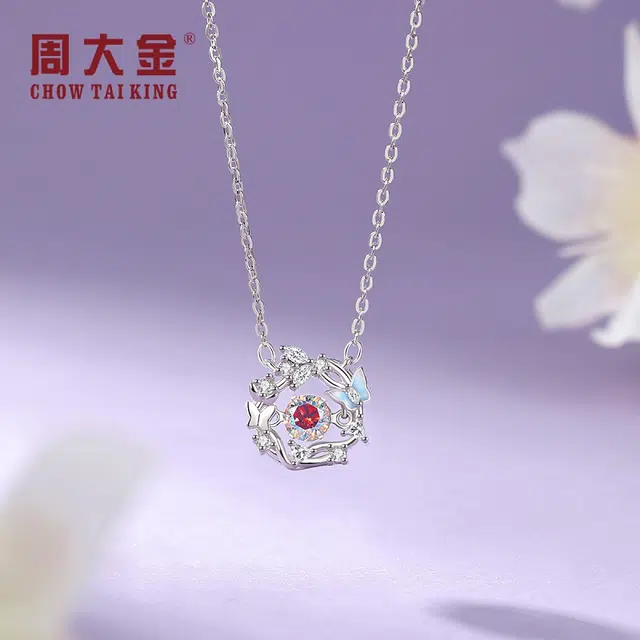 CHOW TAI KING s925
