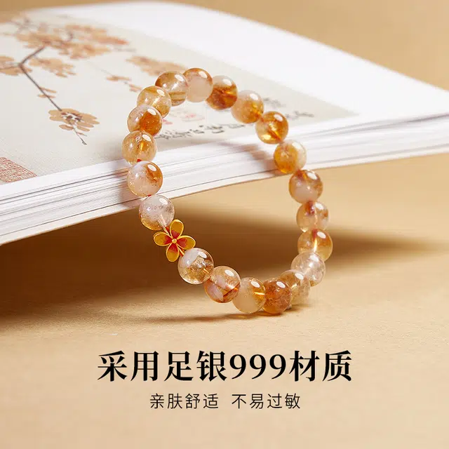 CHOW TAI KING