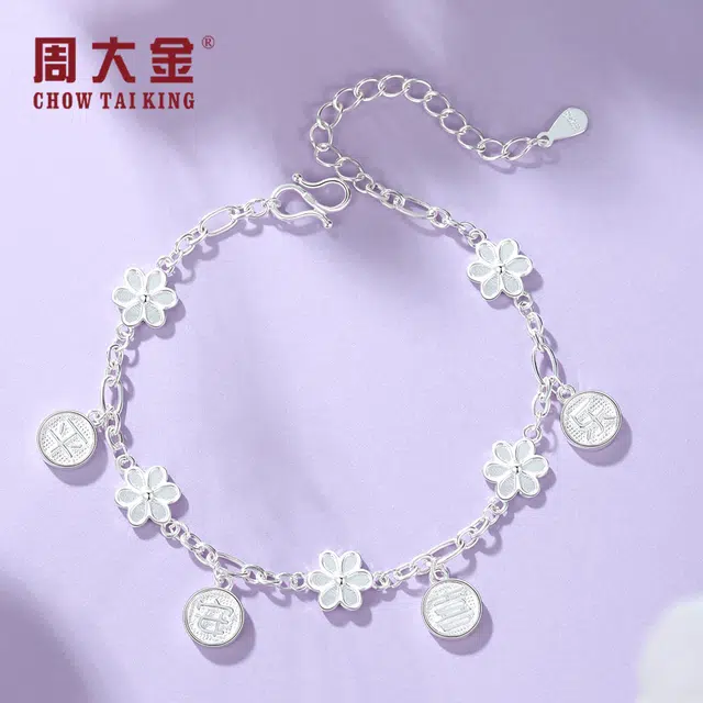 CHOW TAI KING s925