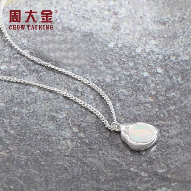 CHOW TAI KING
