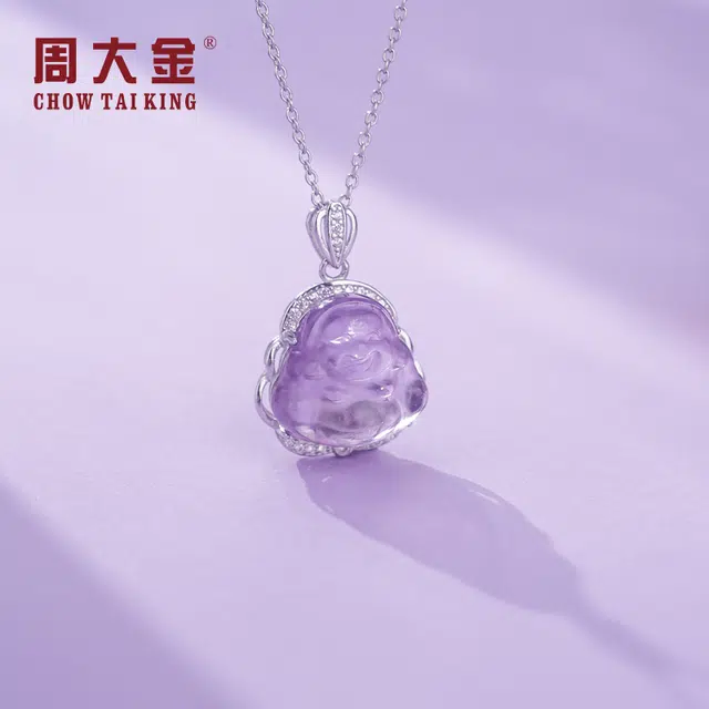 CHOW TAI KING