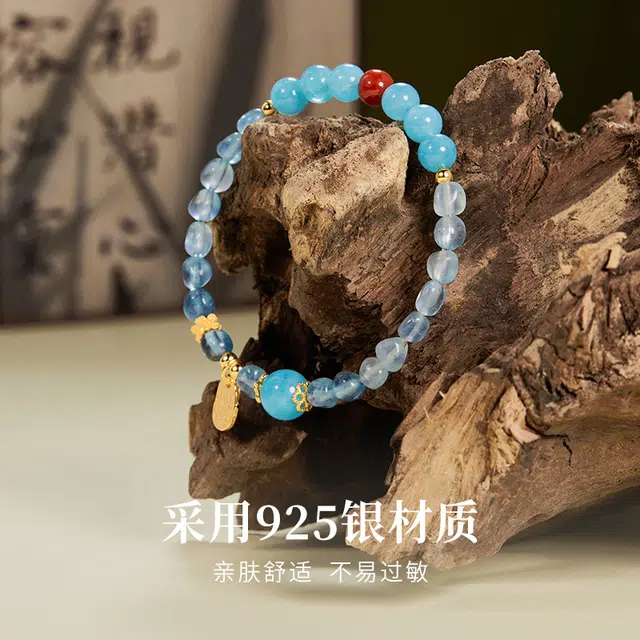 CHOW TAI KING