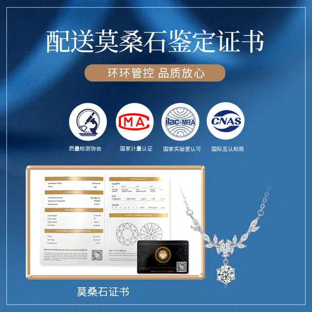 CHOW TAI KING 925