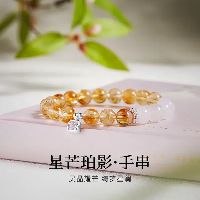 CHOW TAI KING