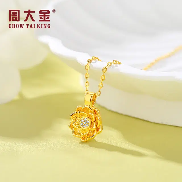 CHOW TAI KING insins