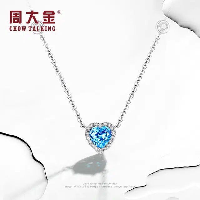 CHOW TAI KING