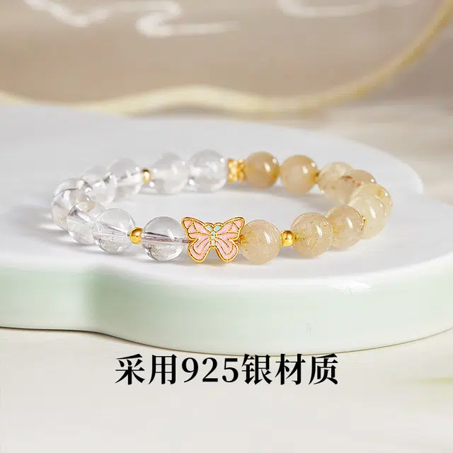 CHOW TAI KING