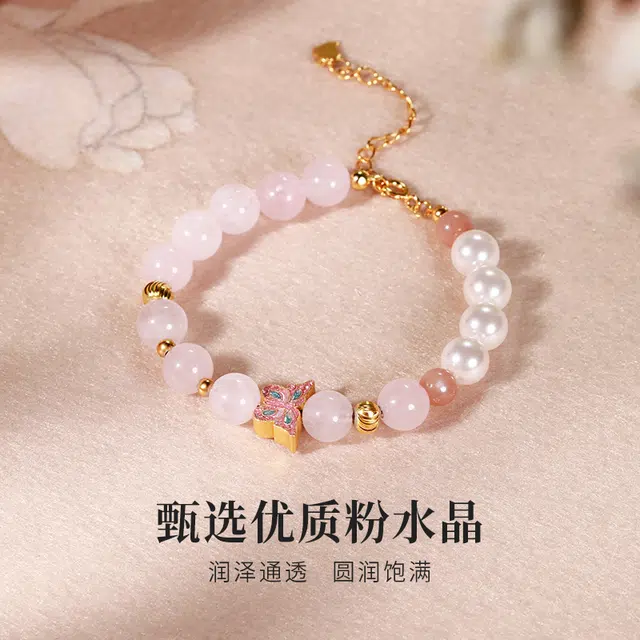 CHOW TAI KING