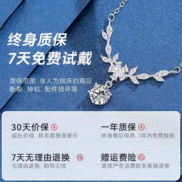 CHOW TAI KING 925