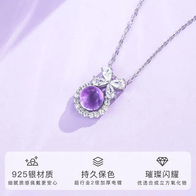 CHOW TAI KING S925
