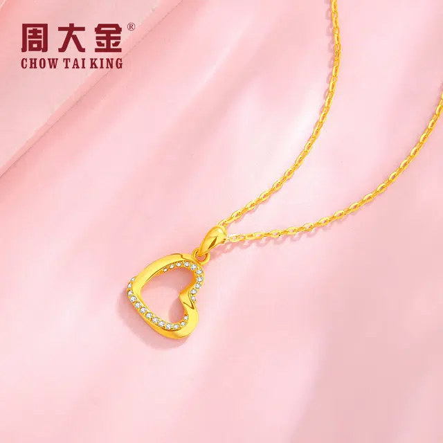 CHOW TAI KING insins