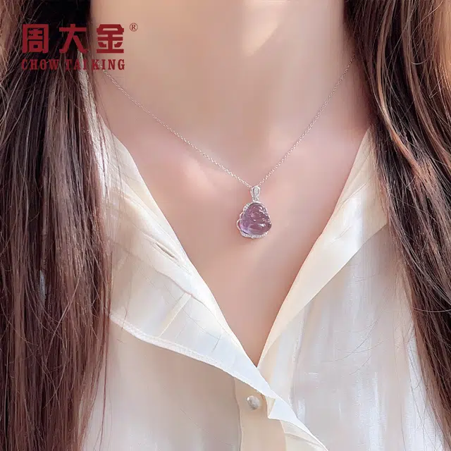 CHOW TAI KING