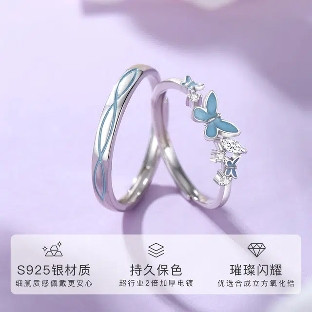 CHOW TAI KING 925