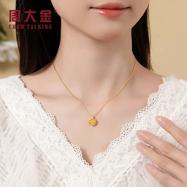 CHOW TAI KING insins