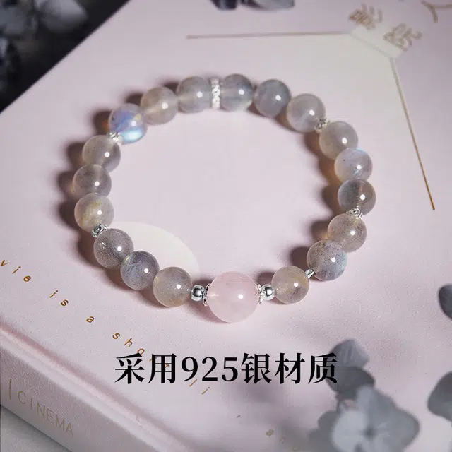 CHOW TAI KING 925