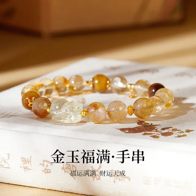 CHOW TAI KING