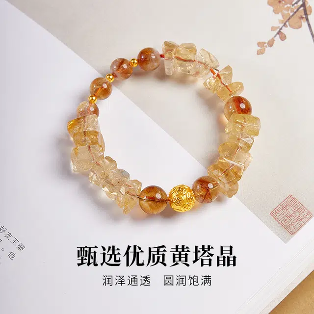 CHOW TAI KING