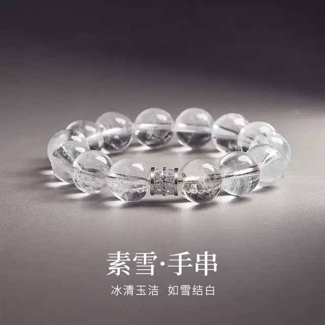 CHOW TAI KING