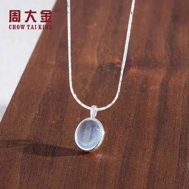 CHOW TAI KING