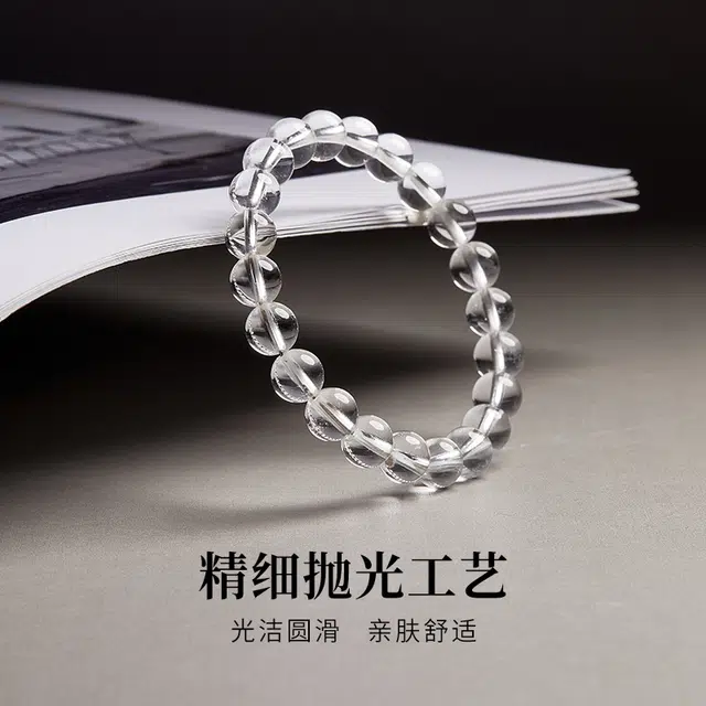 CHOW TAI KING