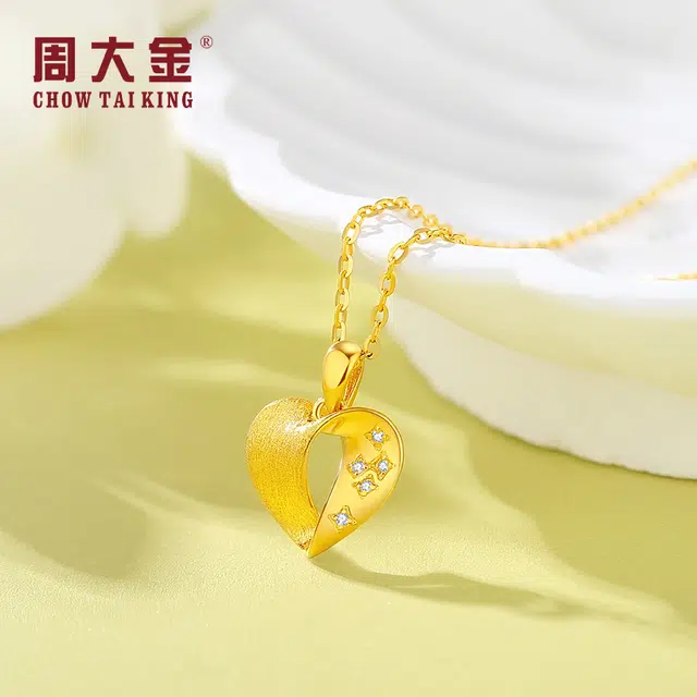 CHOW TAI KING insins
