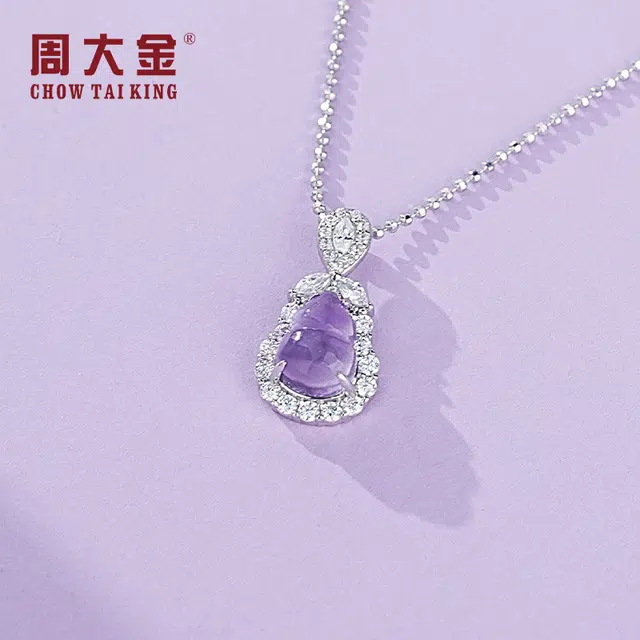 CHOW TAI KING