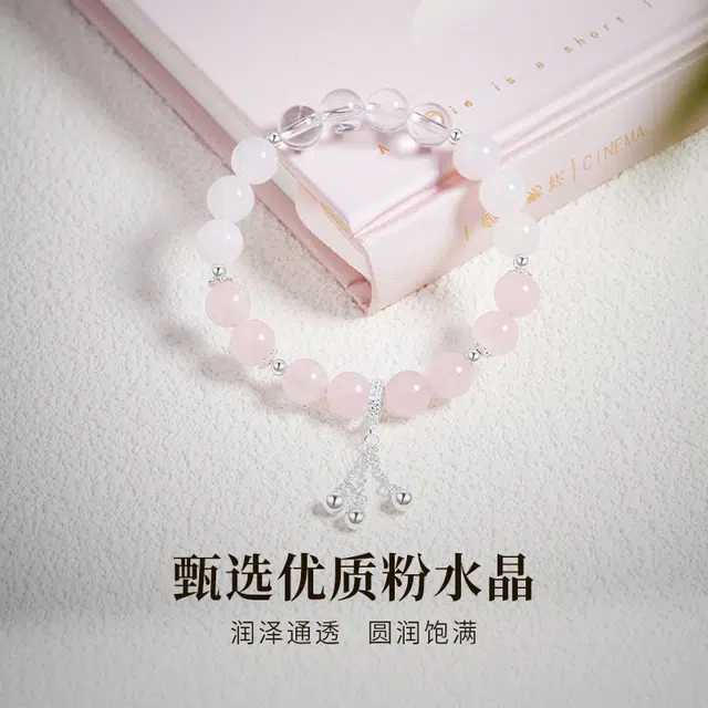 CHOW TAI KING ins