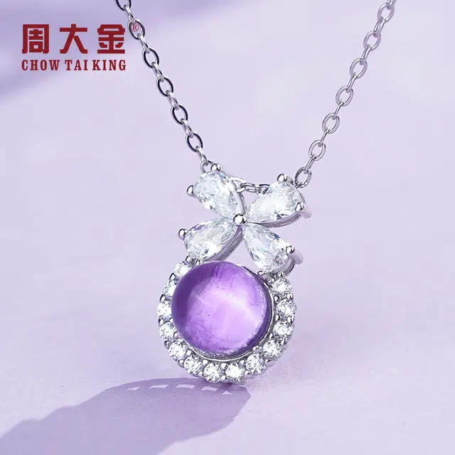 CHOW TAI KING S925
